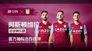 以下简称 以下简称